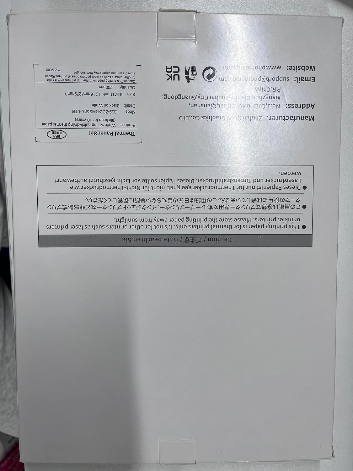 Phomemo US Letter Thermal Printer Paper, Advanced Thermal Printing, Phomemo Paper Compatible with TATTMUSE M08F-Letter, M832, M834, MT800/A285M Portable Printer, 8.5" X 11", 200 Sheets
