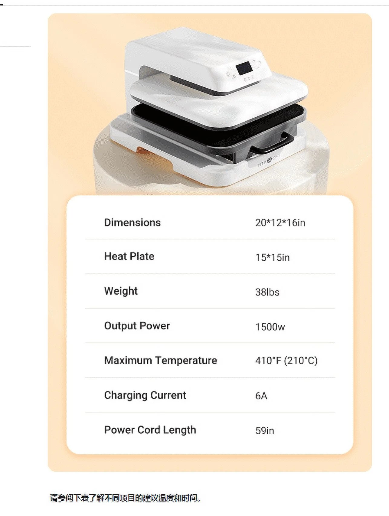 HTVRONT 1500W 15"X15" Automatic Heat Press Machine Bundle, Sublimation Printer Transfer HTV Vinyl