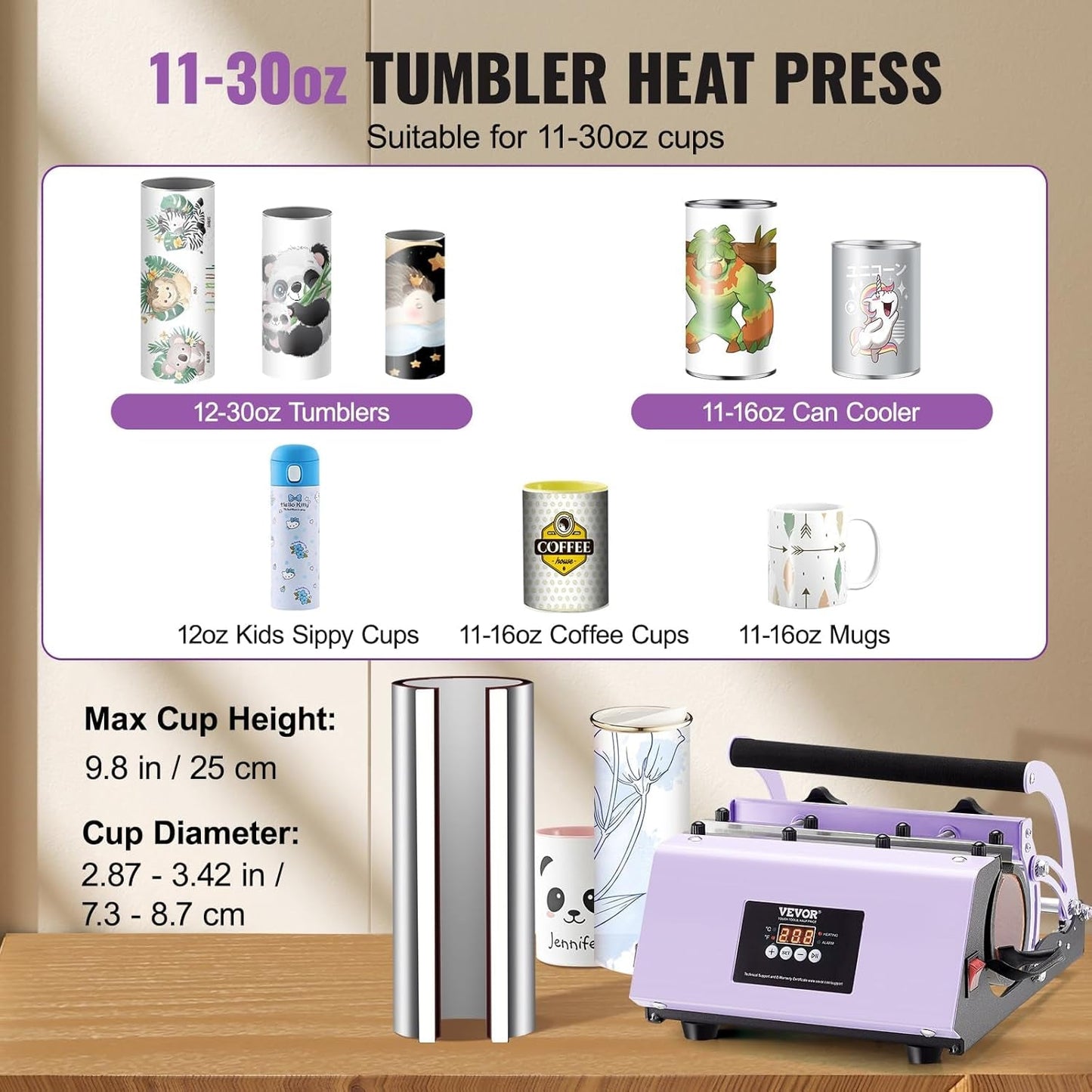 VEVOR Tumbler Heat Press Machine, 11-30Oz Mug Press, Heat up Fast and Even, Tumbler Press with Sublimation Paper, Tape and Gloves, Temp and Time Setting, for Sublimation Tumblers, Cups, Mugs, Purple