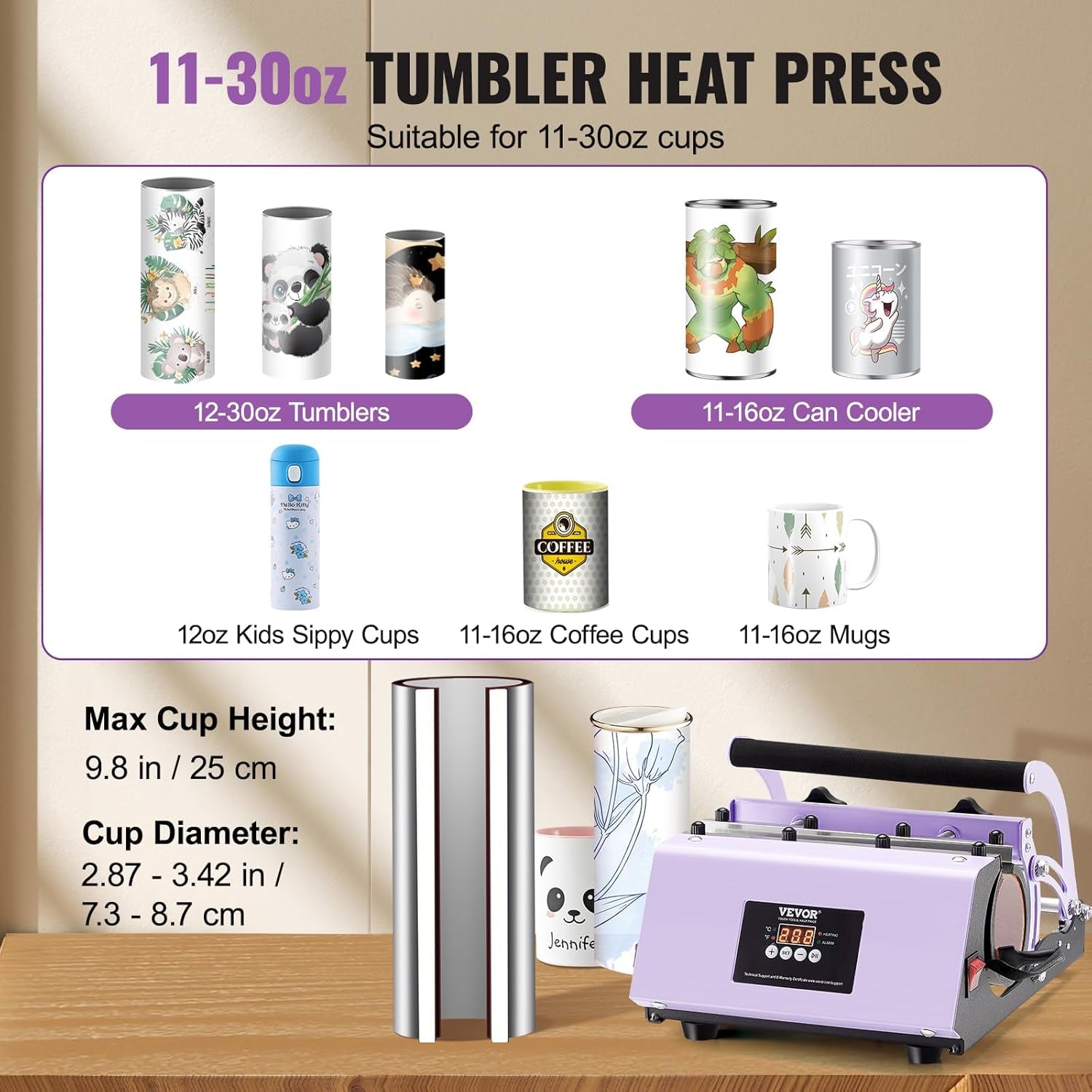 VEVOR Tumbler Heat Press Machine, 11-30Oz Mug Press, Heat up Fast and Even, Tumbler Press with Sublimation Paper, Tape and Gloves, Temp and Time Setting, for Sublimation Tumblers, Cups, Mugs, Purple