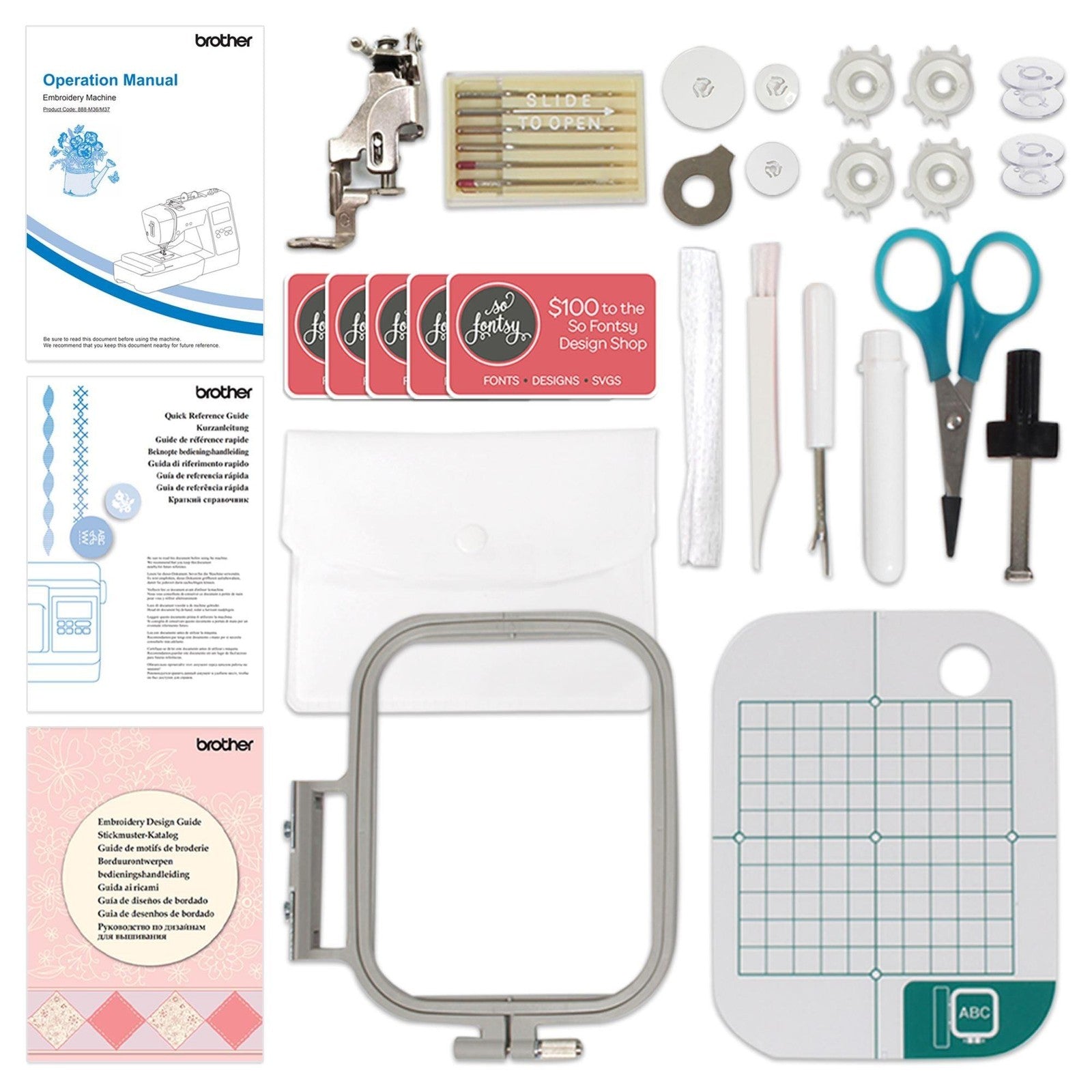 Brother PE545 Embroidery Machine with with Deluxe Hoop Bundle