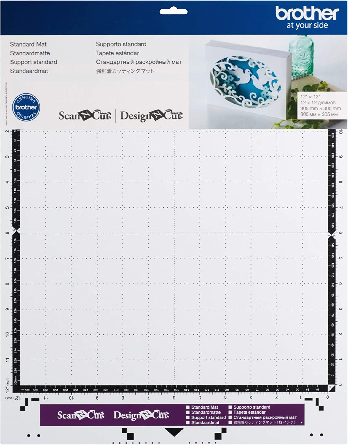Standard Mat 12”X12”, CAMATSTD12, 12"X12" , White