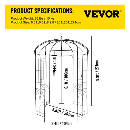 Birdcage Shape Garden Arbor 9' X 6.6' Heavy Duty Metal Garden Gazebo Pergola for Wedding Party