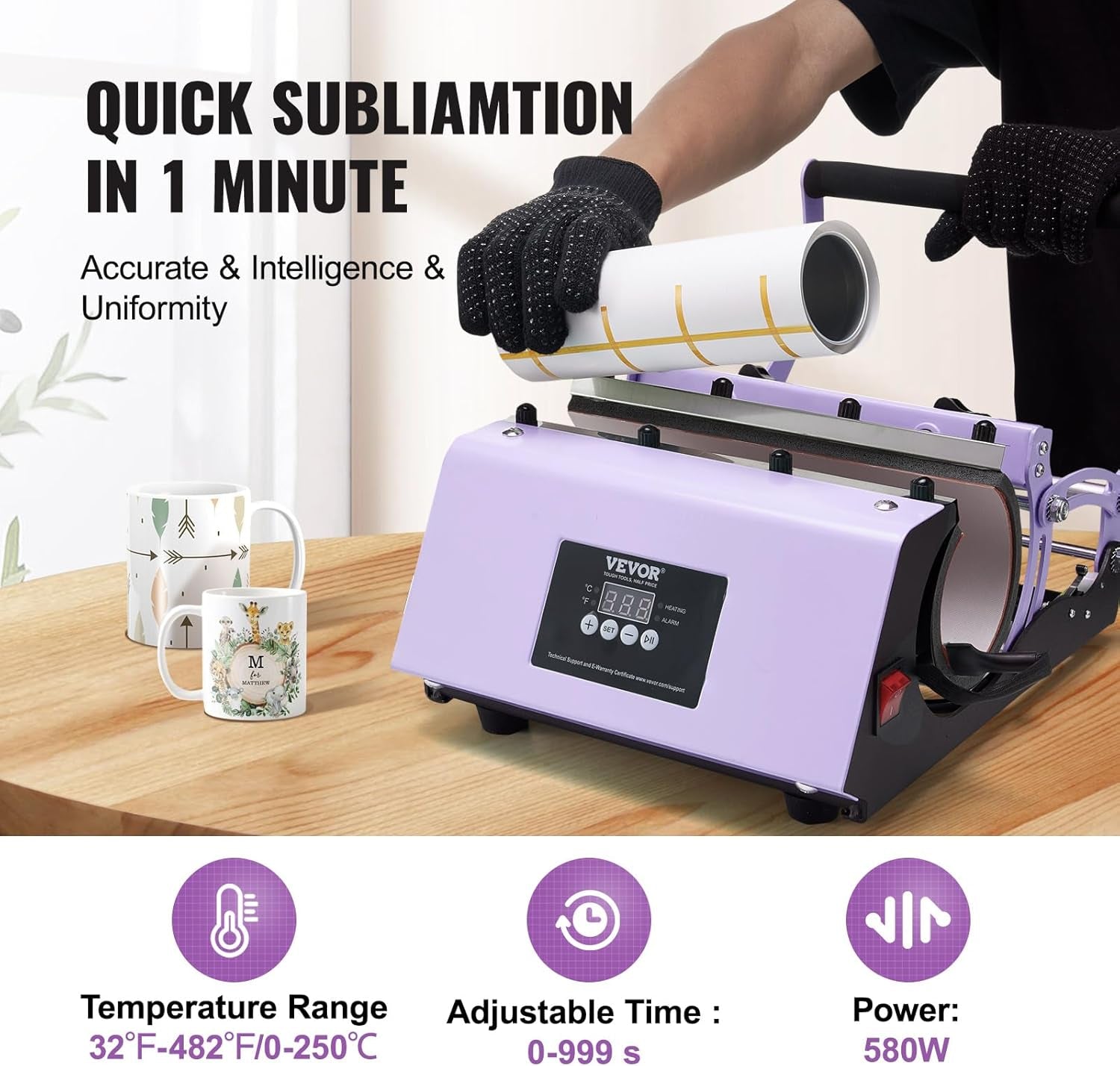 VEVOR Tumbler Heat Press Machine, 11-30Oz Mug Press, Heat up Fast and Even, Tumbler Press with Sublimation Paper, Tape and Gloves, Temp and Time Setting, for Sublimation Tumblers, Cups, Mugs, Purple
