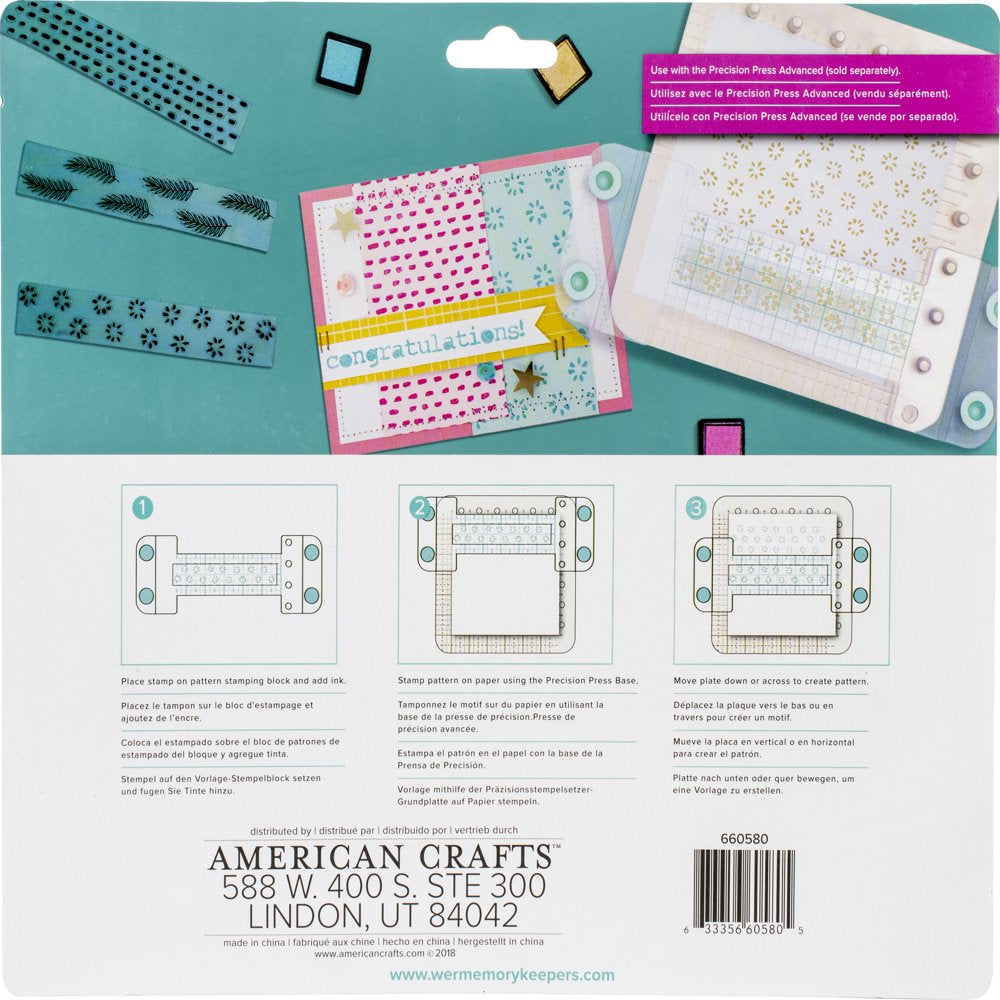 Pattern Stamping Block 5Pcs-