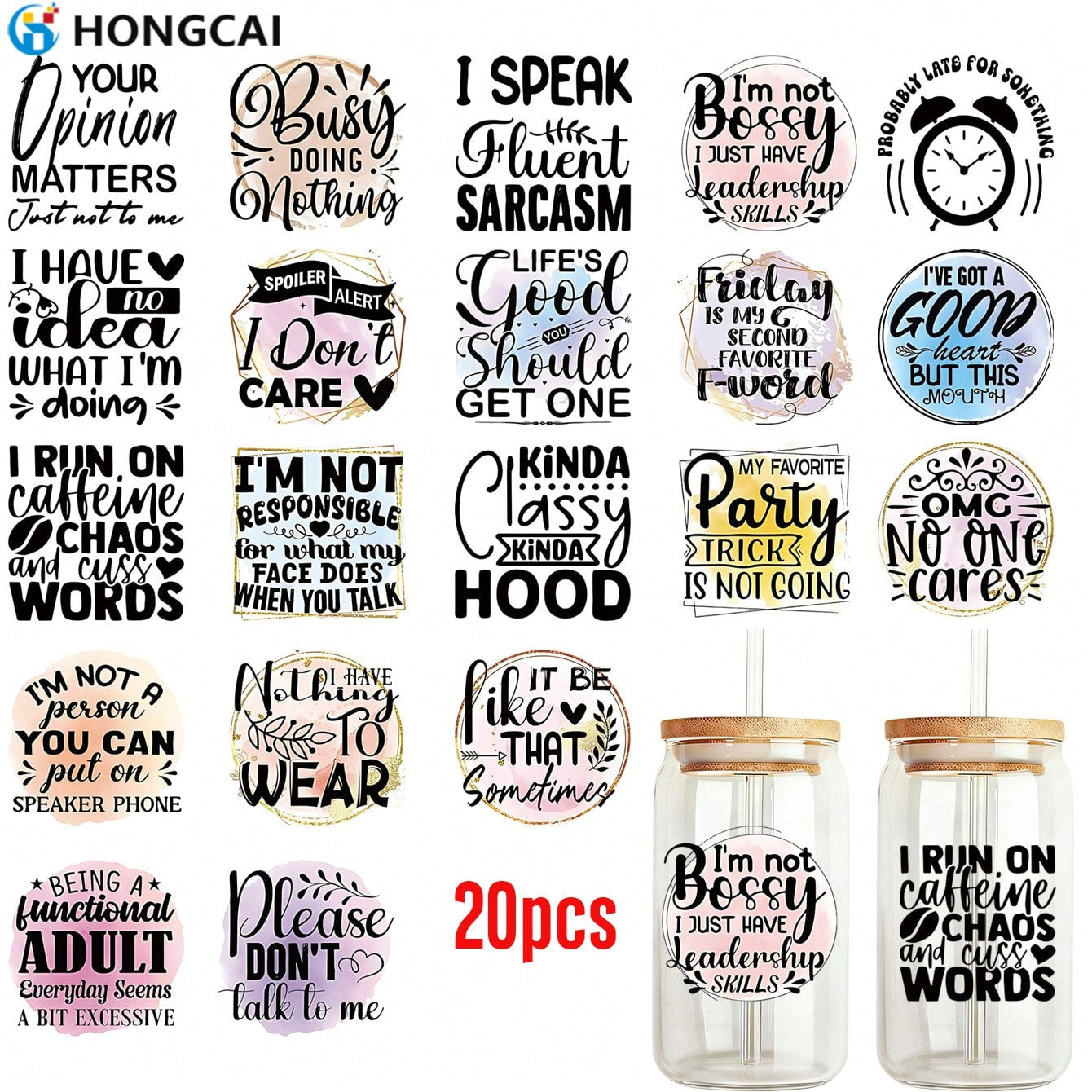 20Pcs Funny Slogan UV DTF Transfer Stickers, Includes 20 Unique Patterns, Suitable for Handmade Crafts, Diaries, Glass Cups, Coffee Mugs, Bottles, Vases, Laptops, Phone Cases, Greeting Cards, Scrapbooks, Party Decorations and Home Decor