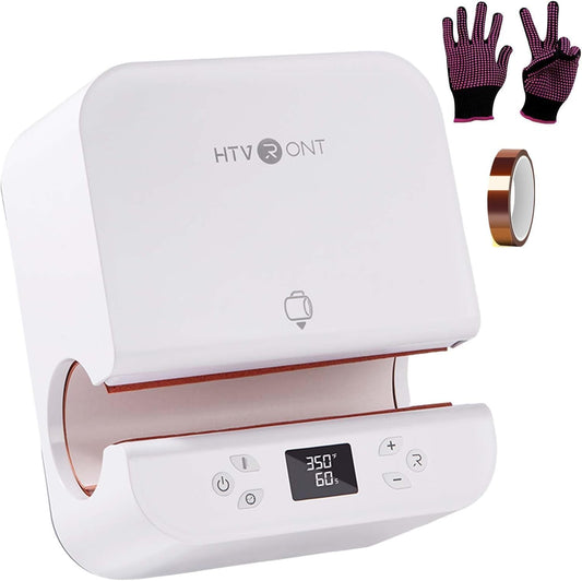 Auto Tumbler Heat Press Machine - Mug Heat Press Heat up Fast & Even, Professional Tumbler Press High-Security for 2.95"-3.18" Sublimation Tumblers, Cups, Glasses and Mugs, White