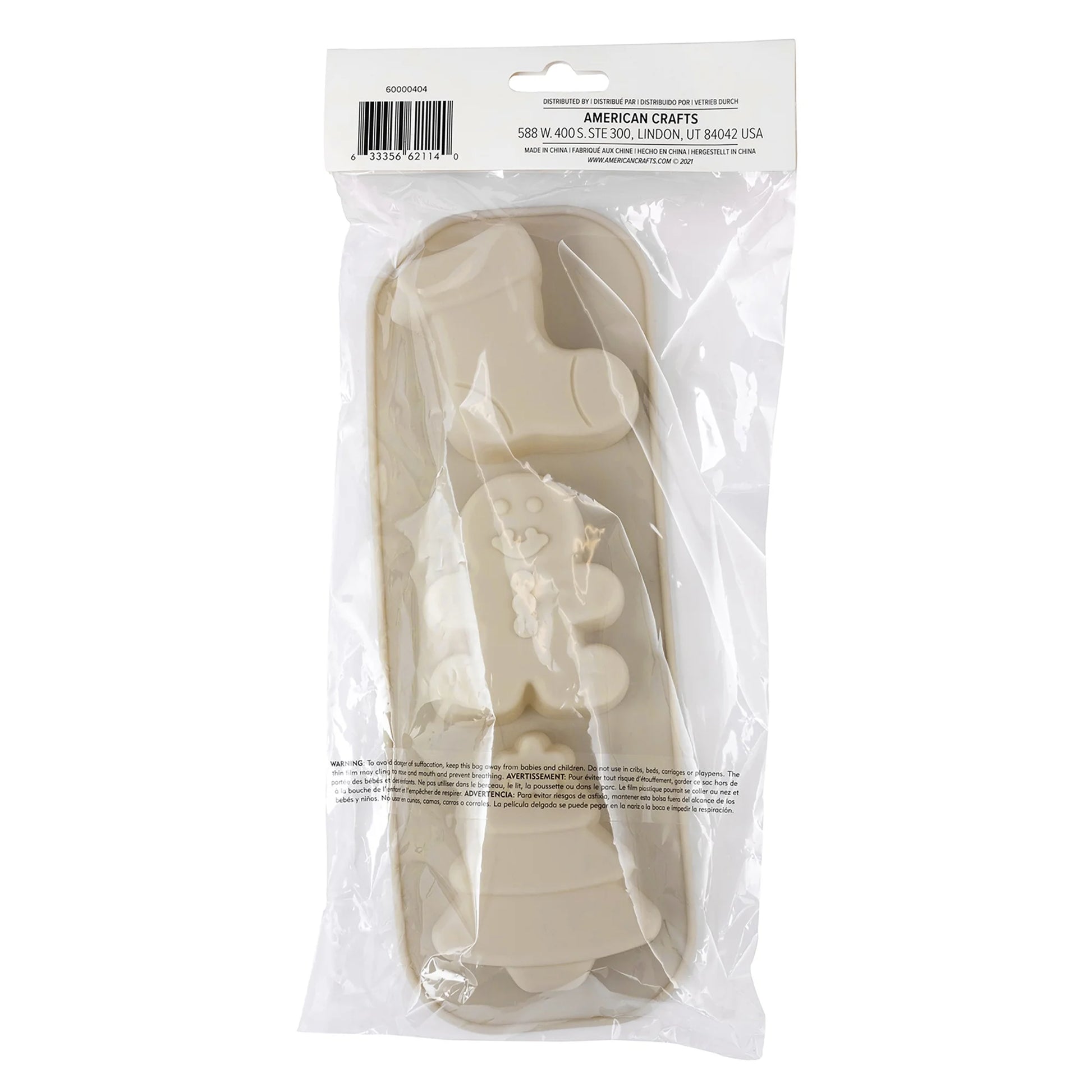 Suds Soap Making Mold - Holiday