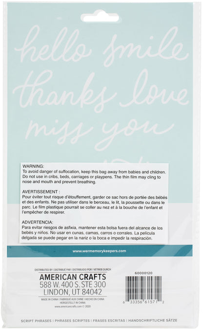 Revolution Dies-Script Words