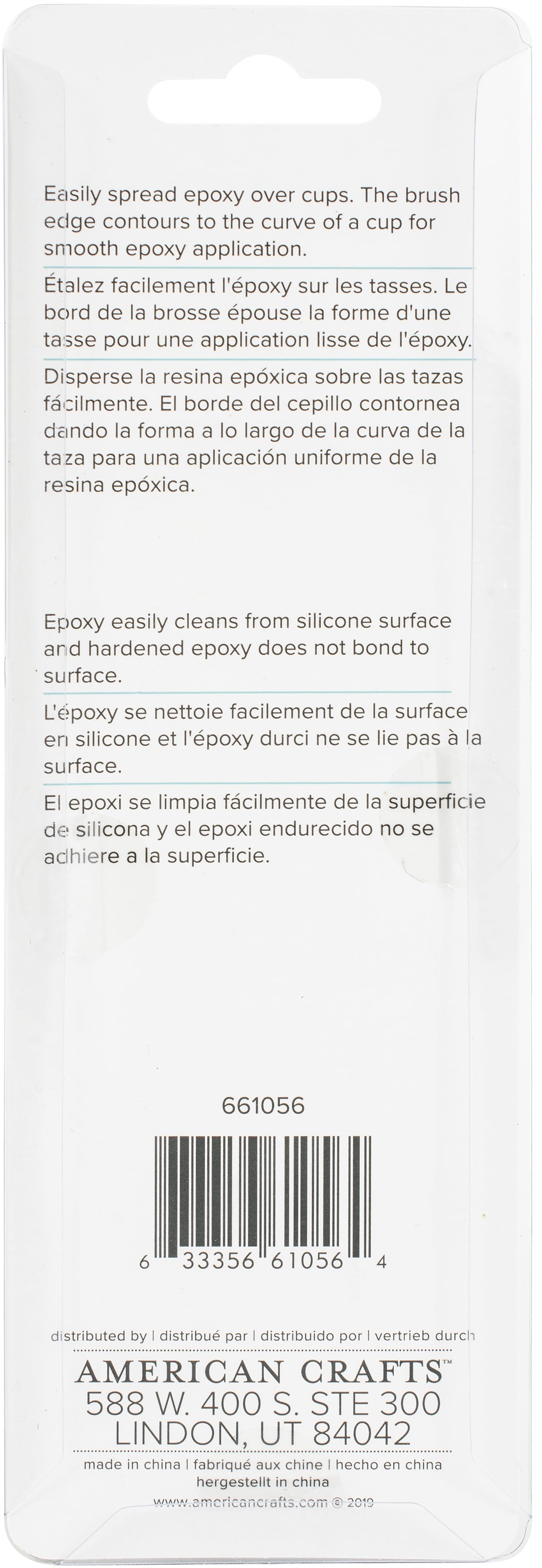 We R Spin It Brush-Silicone