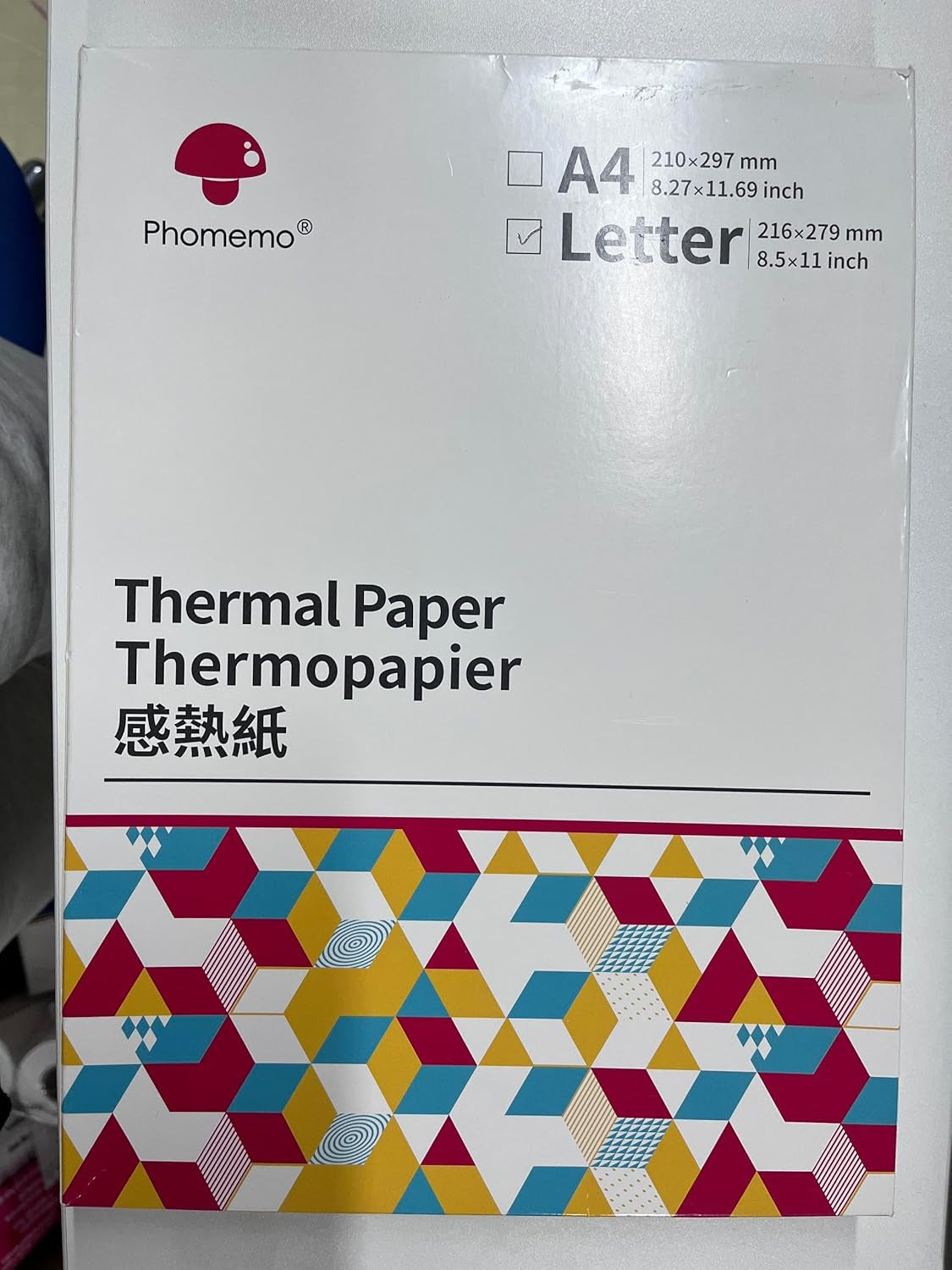 Phomemo US Letter Thermal Printer Paper, Advanced Thermal Printing, Phomemo Paper Compatible with TATTMUSE M08F-Letter, M832, M834, MT800/A285M Portable Printer, 8.5" X 11", 200 Sheets