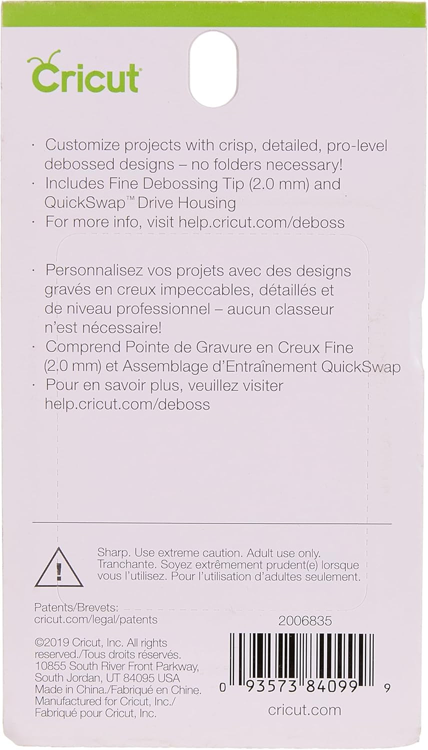 Cricut Fine Debossing Tip + Quickswap Housing, Tip with Rolling Debossing Ball, Deboss Designs on Thick Foil, Cardstock & More, for Personalized Crafts, Compatible with Cricut Maker Cutting Machine