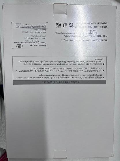 Phomemo US Letter Thermal Printer Paper, Advanced Thermal Printing, Phomemo Paper Compatible with TATTMUSE M08F-Letter, M832, M834, MT800/A285M Portable Printer, 8.5" X 11", 200 Sheets