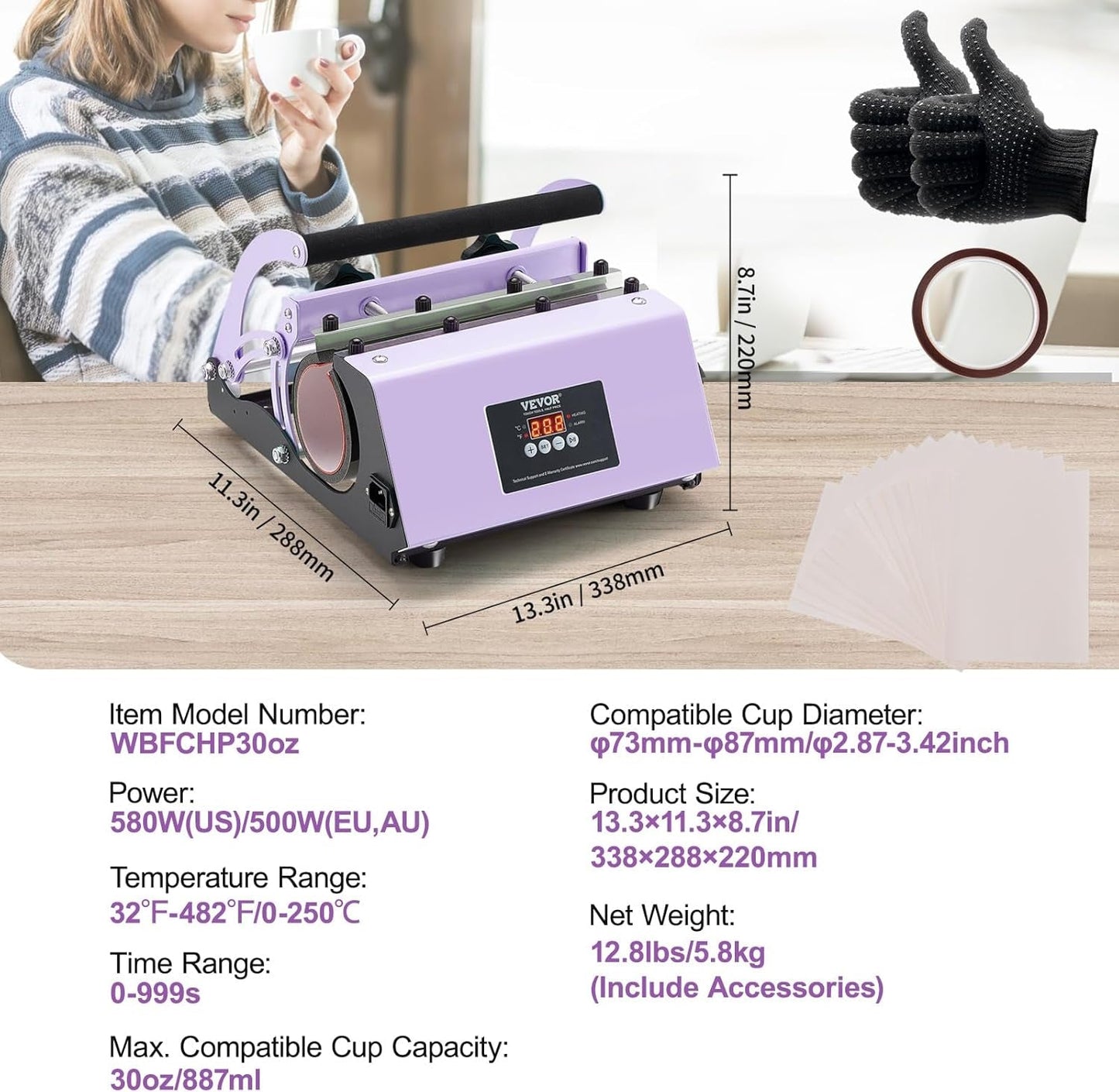 VEVOR Tumbler Heat Press Machine, 11-30Oz Mug Press, Heat up Fast and Even, Tumbler Press with Sublimation Paper, Tape and Gloves, Temp and Time Setting, for Sublimation Tumblers, Cups, Mugs, Purple