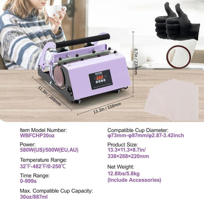VEVOR Tumbler Heat Press Machine, 11-30Oz Mug Press, Heat up Fast and Even, Tumbler Press with Sublimation Paper, Tape and Gloves, Temp and Time Setting, for Sublimation Tumblers, Cups, Mugs, Purple