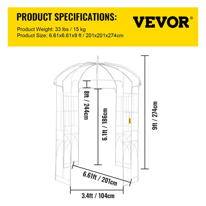 Birdcage Shape Gazebo Pergola 9' X 6.6' for Wedding Outdoor Garden, White