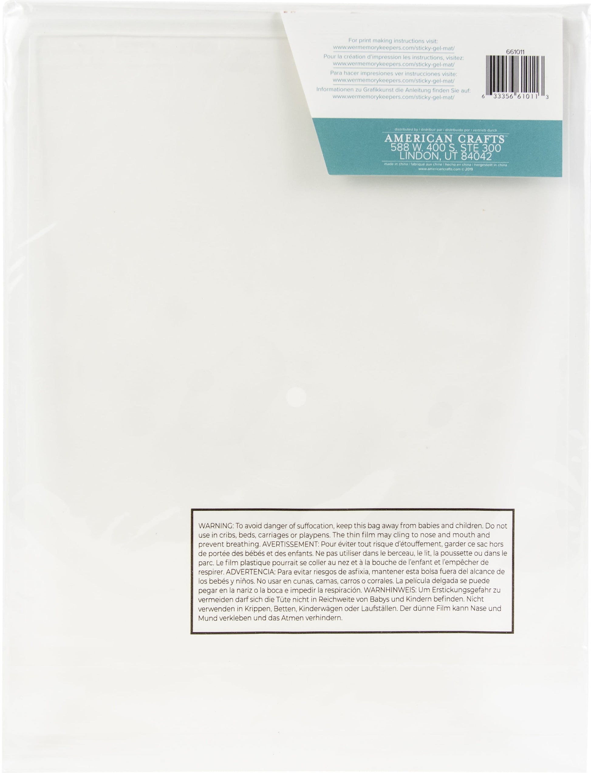 WR661011 8.5 X 11 In. Craft Surfaces Gel Mat
