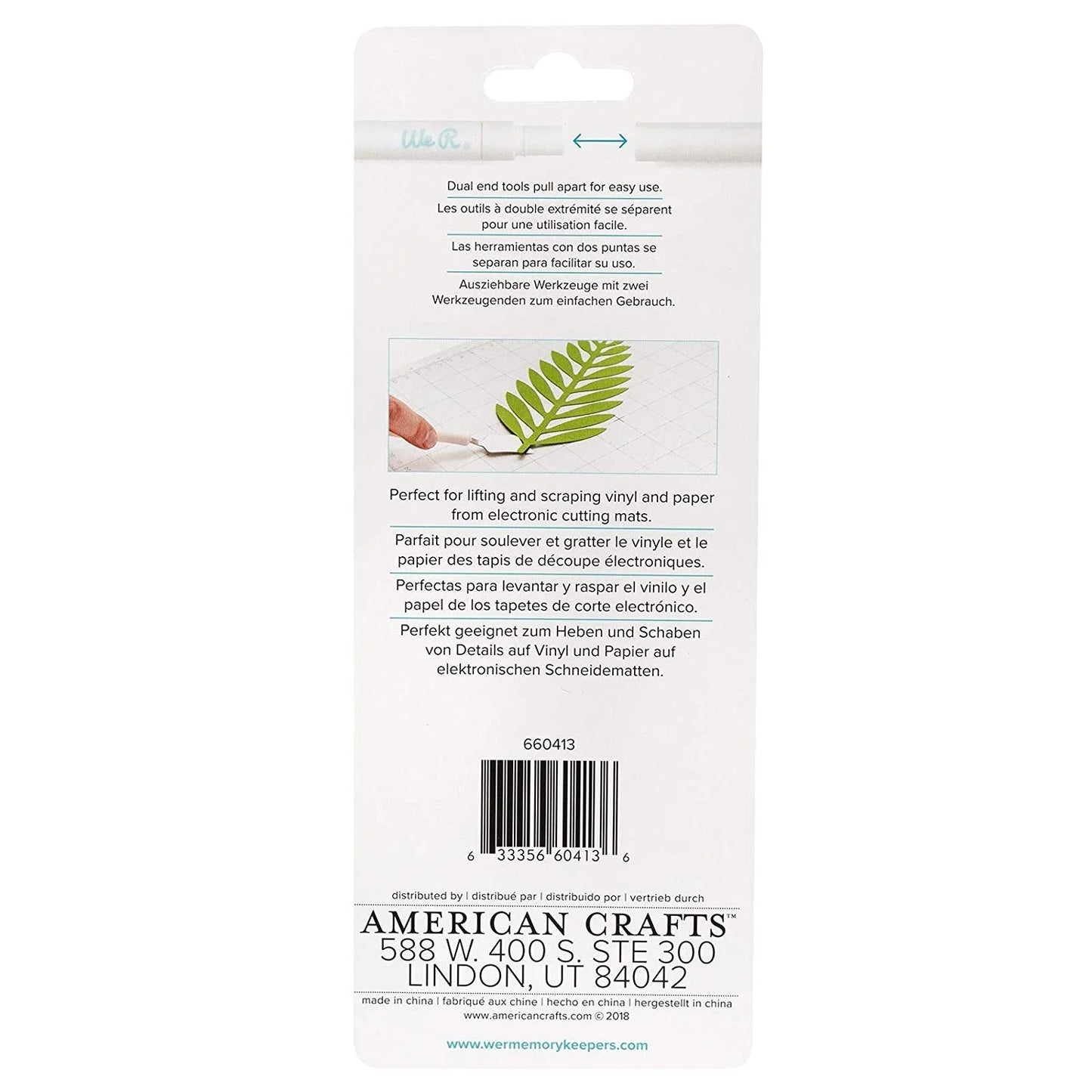 Weeding Spatulas 2/Pkg-