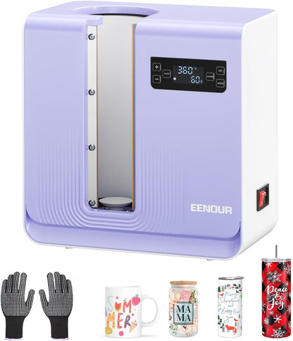 EENOUR Auto Tumbler Heat Press Machine, Automatic Rotating Tumbler Press, Pressure Setting Mug Press for Seamless Print, Even Heating Cup Press, for 11-32Oz Sublimation Tumblers, Mugs, Glasses