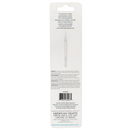 We R Memory Essentials Swivel Knife