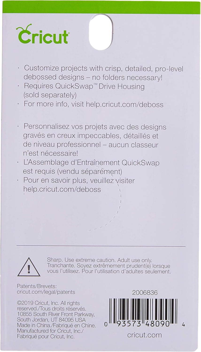 Cricut Tip, Fine Quickswap Debossing, Silver
